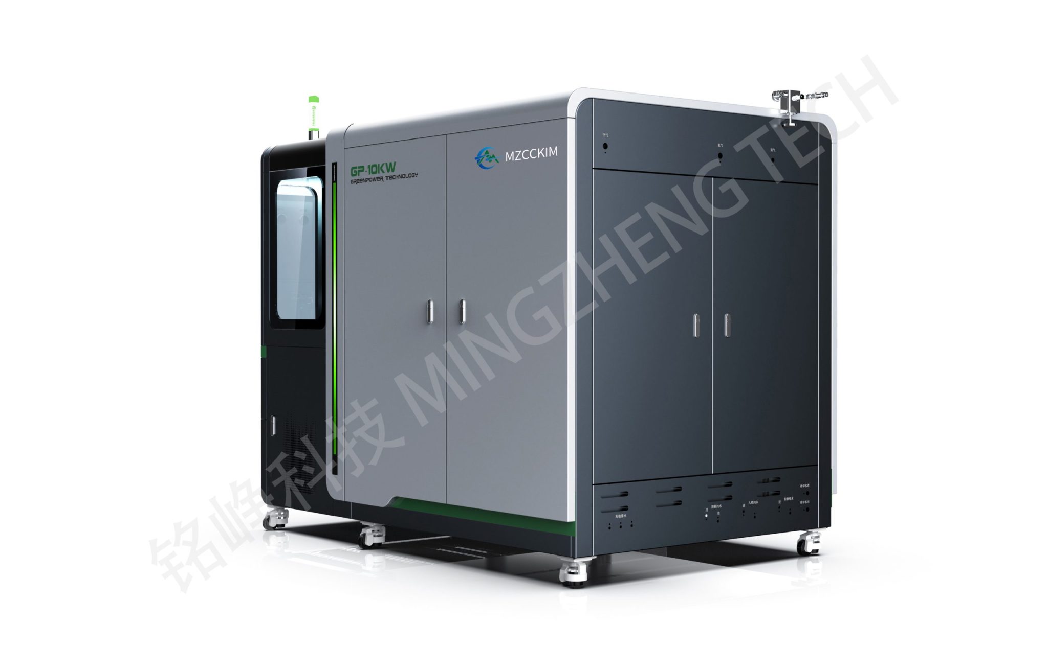 Hydrogen Fuel Cell System Test Bench - Shanghai Mingzheng Technology Co ...